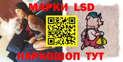 COCAINE Шахты
