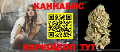 COCAINE Шахты