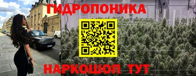 MESCALINE Шебекино
