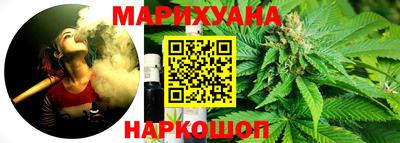 COCAINE Шахты