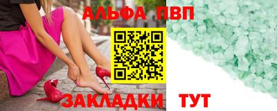 COCAINE Шахты