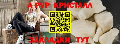 COCAINE Шахты