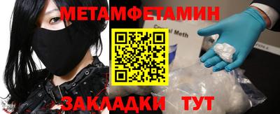COCAINE Шахты