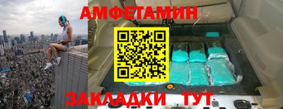 COCAINE Шахты