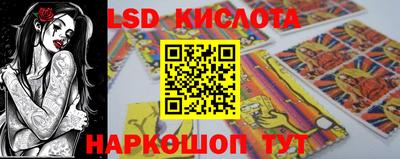 COCAINE Шахты