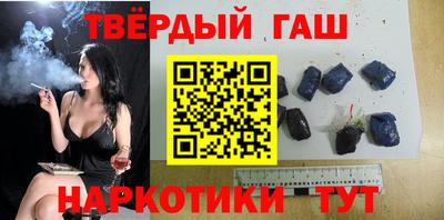 COCAINE Шахты