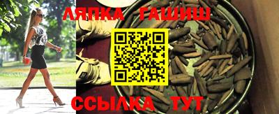 MESCALINE Шебекино