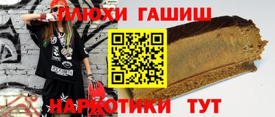 COCAINE Шахты
